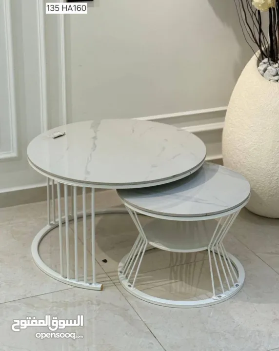 أطقم طاولات