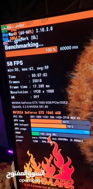 Intel Core i5-9400F  كرت الشاشة: NVIDIA GTX 1060 6GB  الرام: 16GB DDR4 2666MHz  التخزين:  SSD 128GB