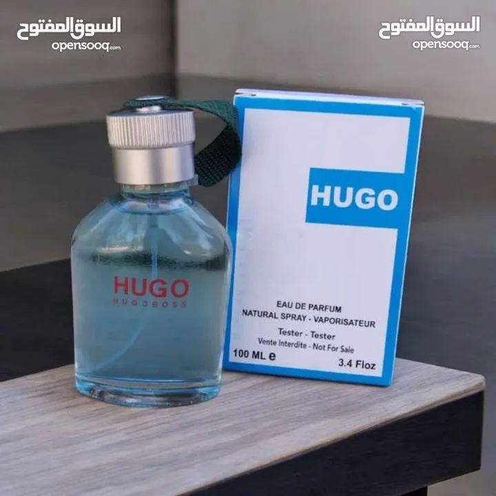 سعر البكج مكون من عطرين  شامل التوصيل ( صور المبخرة والمج هدية مع البكجات )