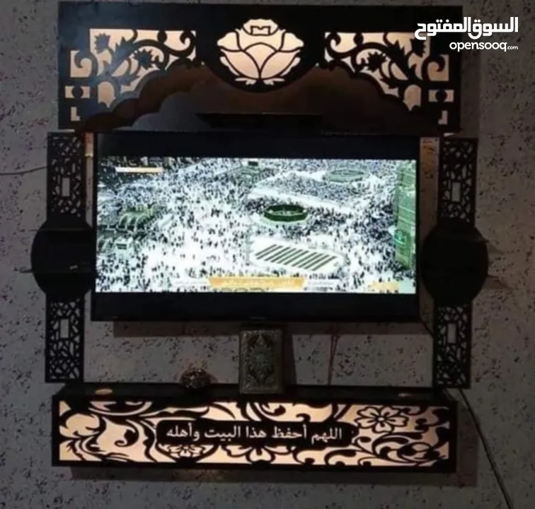 ديكورات شاشه