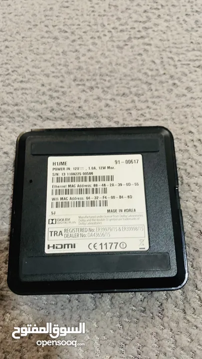 تيفي بوكس  من هيوماكس tv box humax