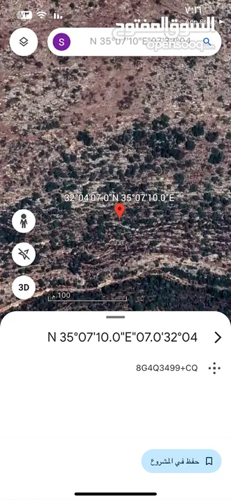 فرصة استمثارية لقطعة ارض مميزة بجانب مشاريع مساحة 26 دونم و 468 متر في قراوة بني زيد  كوشان طابو أ