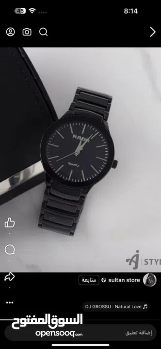 ساعات كاربون رولكس رادو