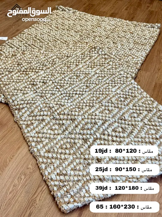 سجاد قش عدة اشكال مميز