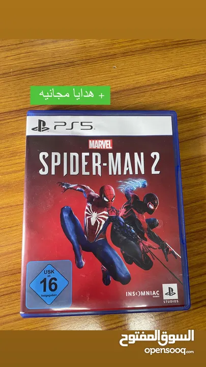 سبايدر مان 2 / spider-man 2 cd