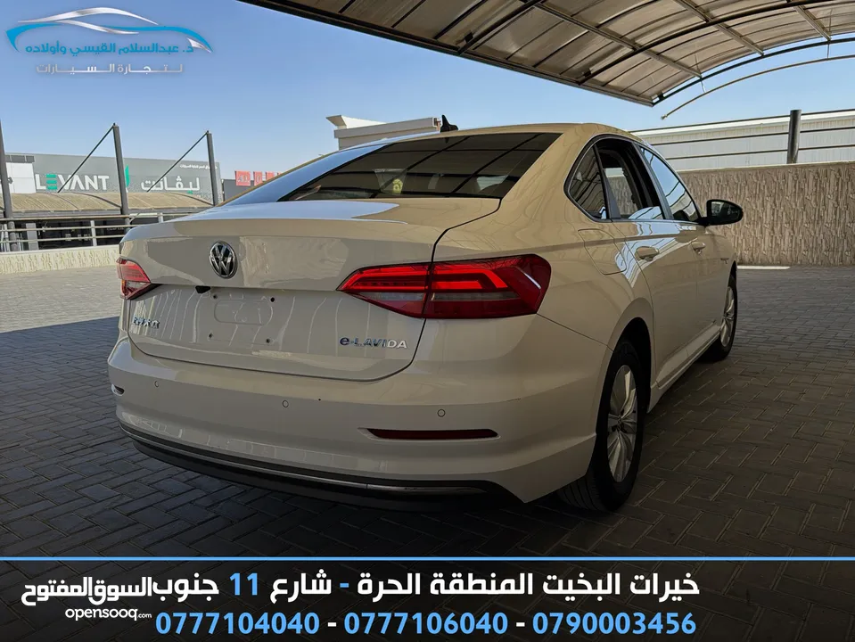 ‏Vw E-Lavida 2021 MID