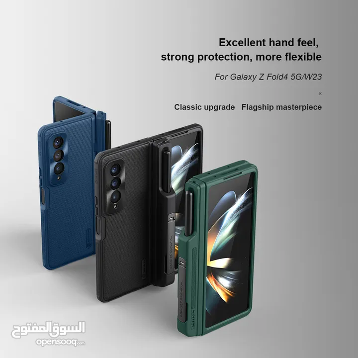 Samsung Fold 3 4 5 Cover سامسونج فولد 3 4 5 كفرات اكسسوارات