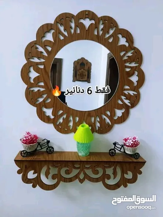 ديكور شاشات