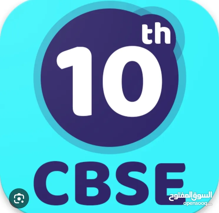 All CBSE 10th Text Books Available