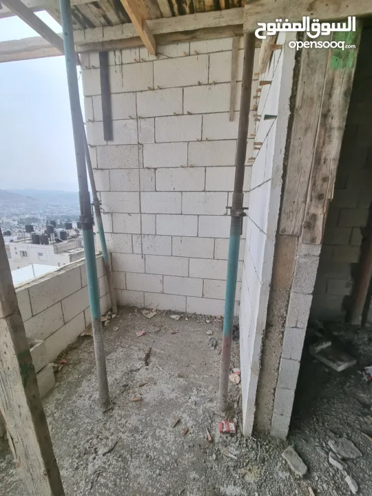 عمارة الصداقة