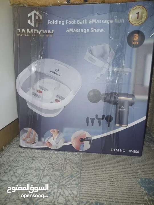 أجهزة مساج