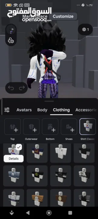 حساب روبلوكس ماب البيوو سكنات و بلوكس فروت للمعرقين فيها و مزبد و مايك و شات  على 600 شيكل