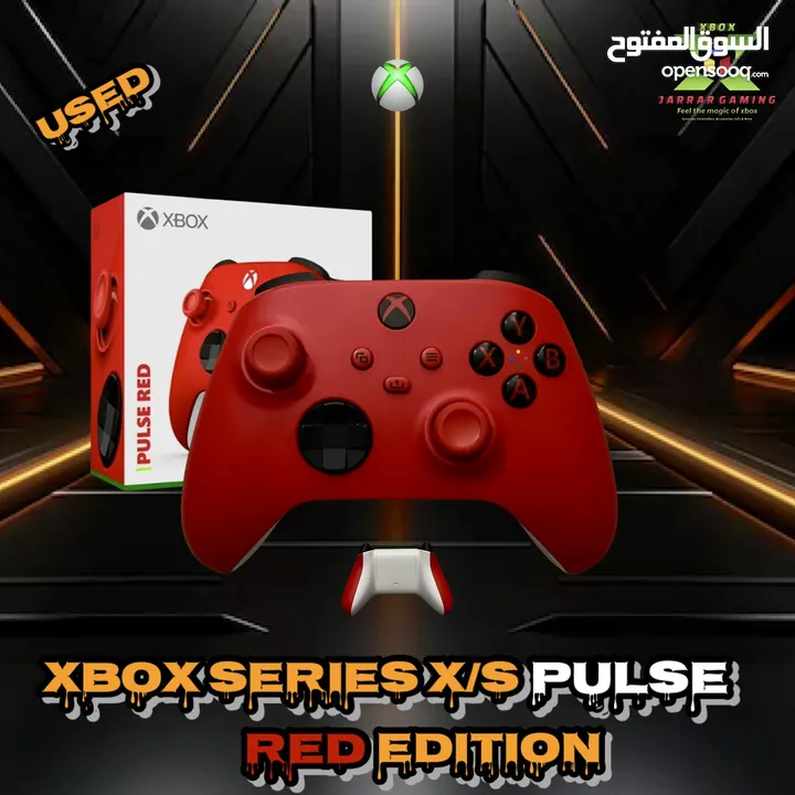Xbox series x/s & one x/s controllers & elite series 2  أيادي تحكم إكس بوكس