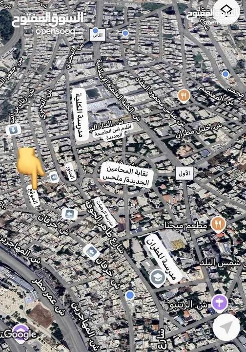 عمارة للبيع في جبل عمان - استثمارية تجاري سكني - 10% عائد سنوي