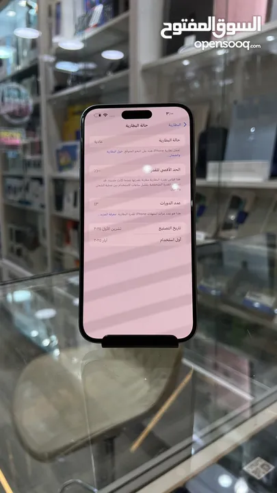 iPhone 16 Plus 128GB / Battery : 100% Warranty apple : 6:5:2026