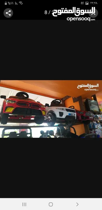 سياره اطفال شحن مكوين
