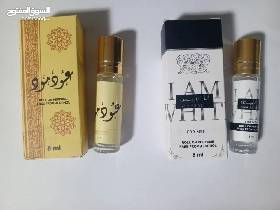 من كثر الطلب عليه وفرته الكم يا حلوات  وبعرض جدآ جدآ مغررررري عطر فرنسي(دون)  دهن