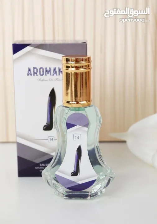 عطور .. عطور