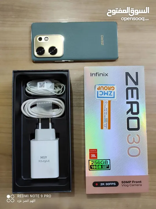 إنفنكس زيرو 30 5g