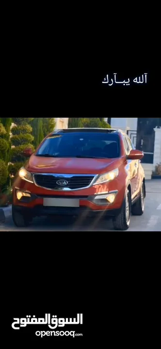 سبورتاج 2011 فل مع بانورااما