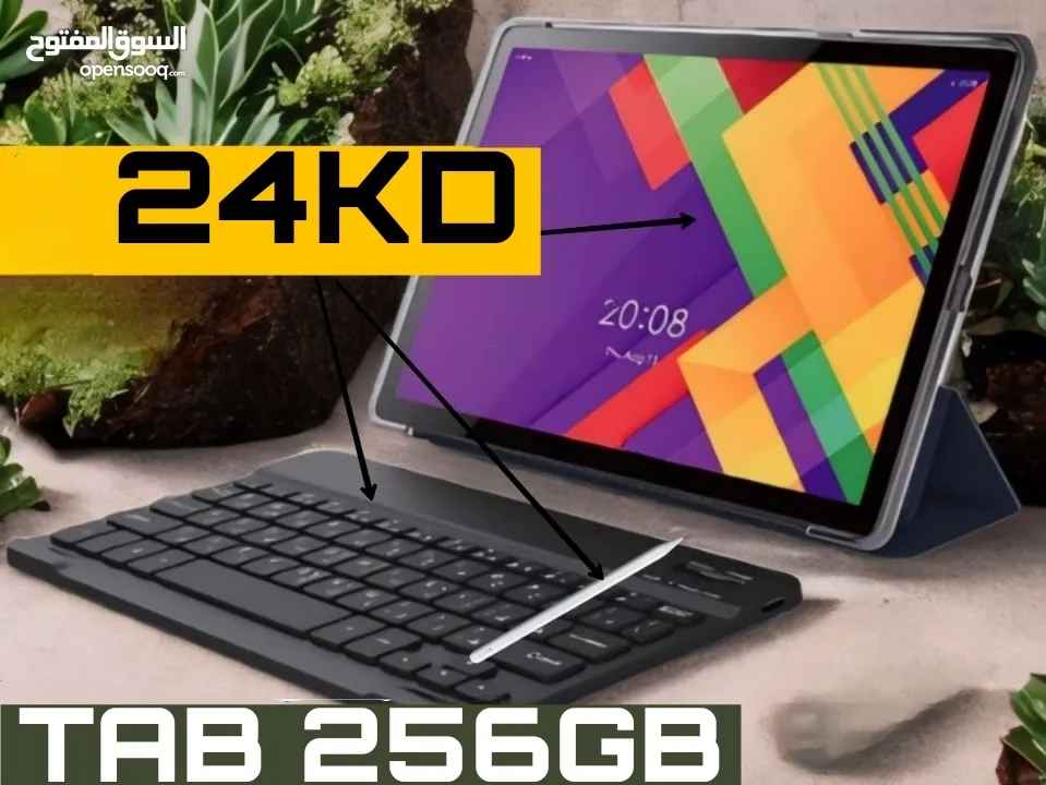 ايباد تابلت جديد كفاله سنه 8RAM 256GB مع كيبورد وقلم للبيع Tablet for sale