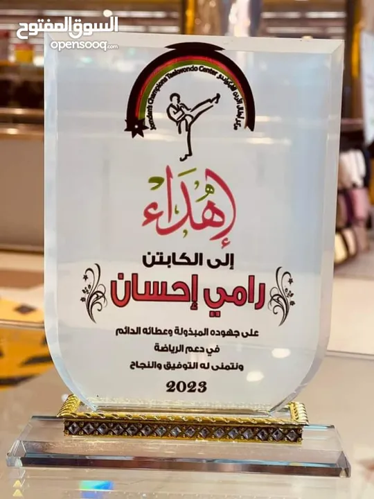 مجات اعلام دول كؤوس ودروع شهادات وميداليات تفوق واوسمة تميز