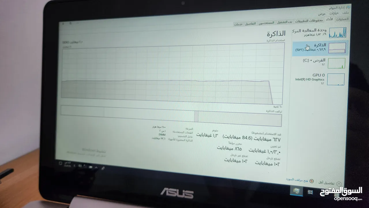 لابتوب اسوس للبيع