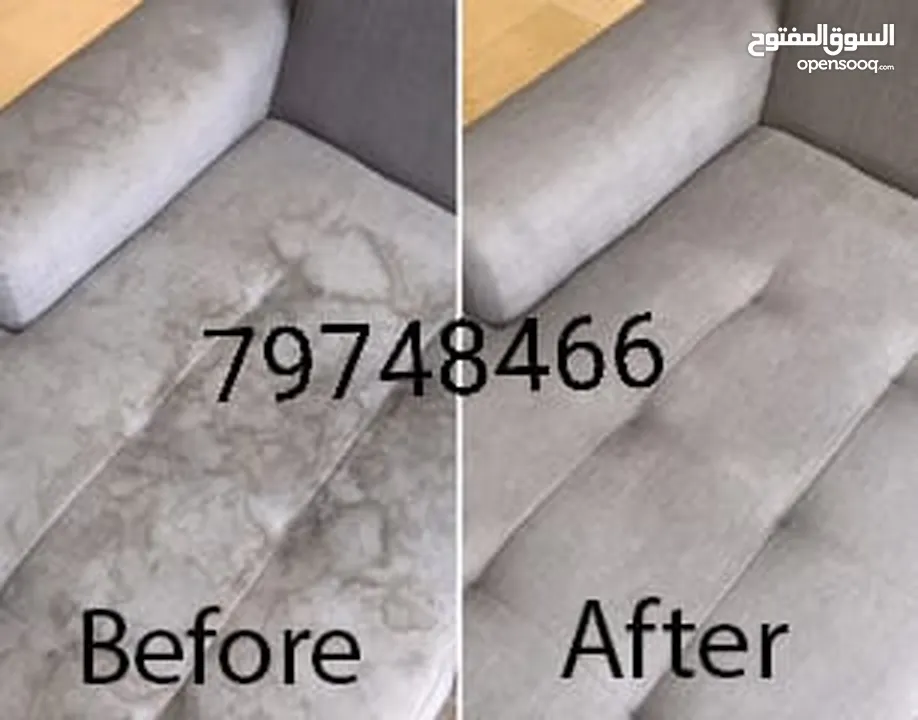 sofa, Carpet, Matress Cleaning service available in All muscat