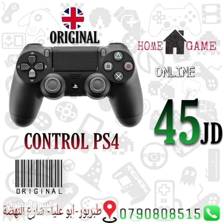 الألعاب +Playstation4 slim R2 بأفضل الأسعار