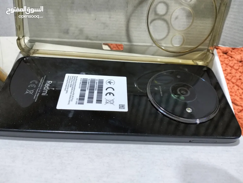 هاتف REDMI A3 الون اسود