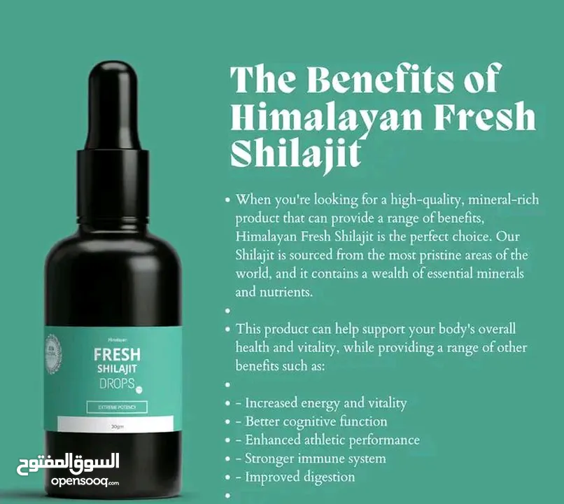 Himalayan fresh shilajit organic purified resins form and drops form order now cash on delivery,