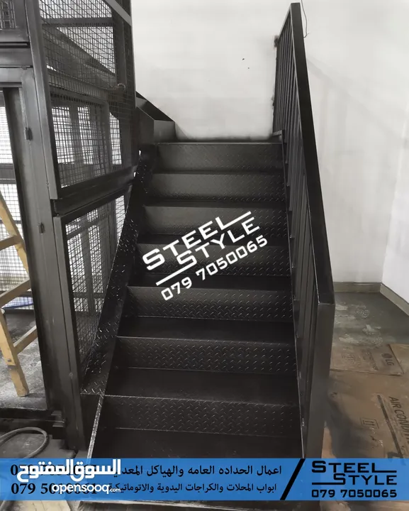 حداد Steel Structure ابواب محلات باب محل اعمال الحدادة والديكور مظلات برقولا Steel Structure