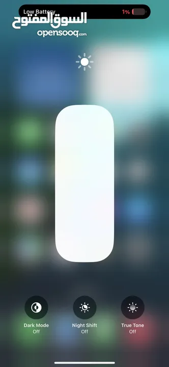iPhone 15 Pro Max 256GB بطارية 99% وارد امريكي  Esim مش مشفر طبعا الجهاز مكفول