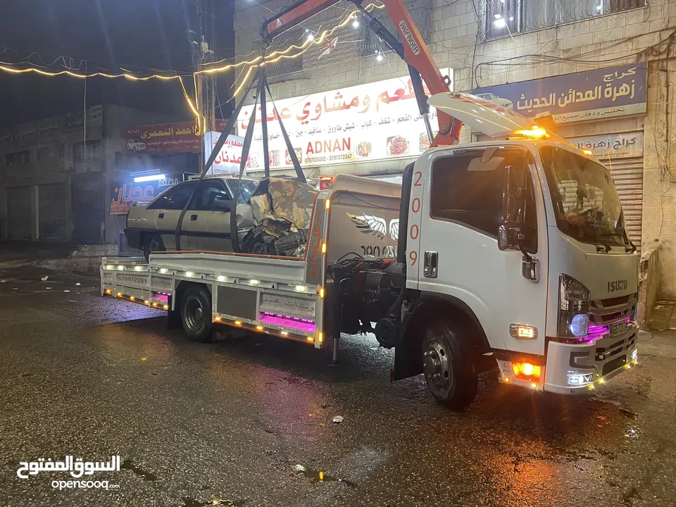 ‏ونشات محمد الصرفندي ونش نقل وتحميل عمان ونش سيارات ‏ تحميل وتنزيل على أجد الونشات والعدد