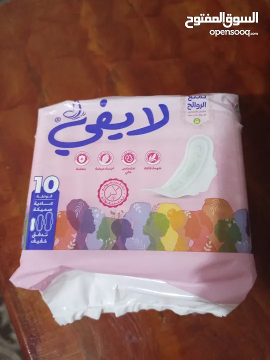 فوط لايفي Lifey النسائية متوفر 3 كراتين رقم 9 سوبر سميك