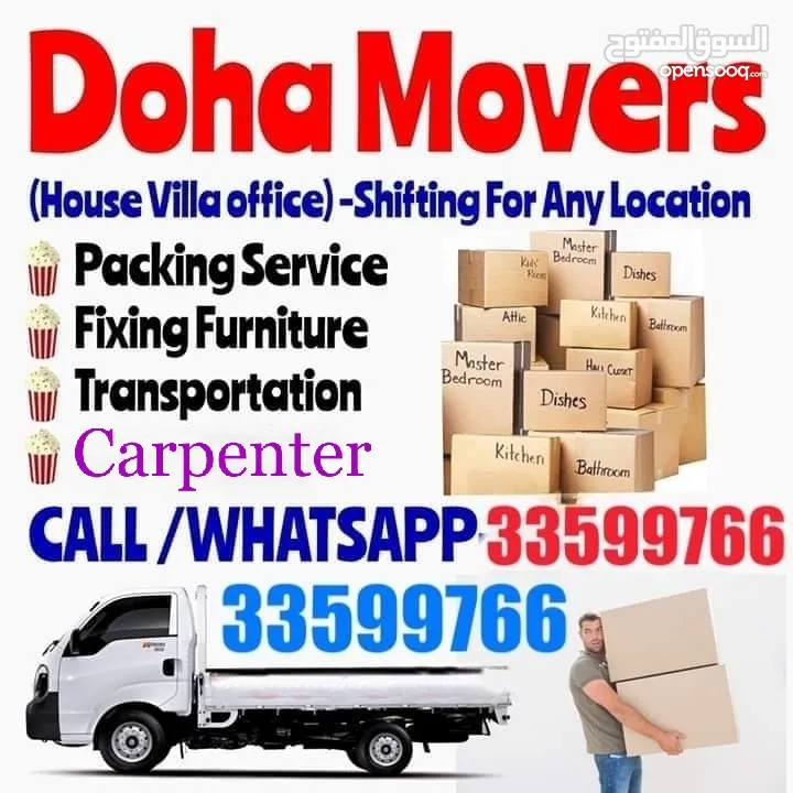 Movers - Packers - Carpenter — Furniture Remove & Fixing  – Transportation Available