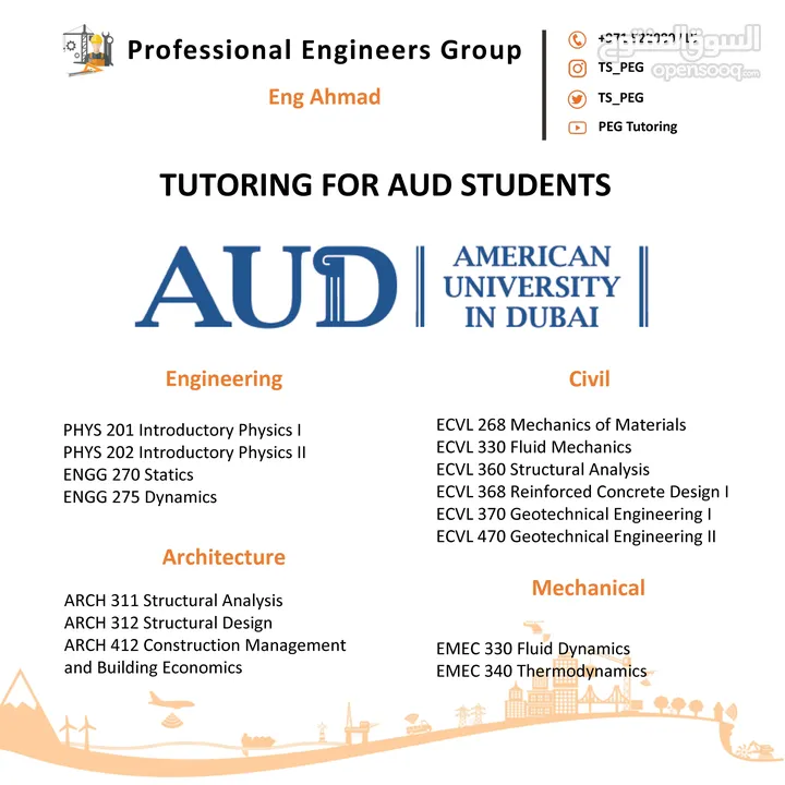 Tutoring for Engineering students