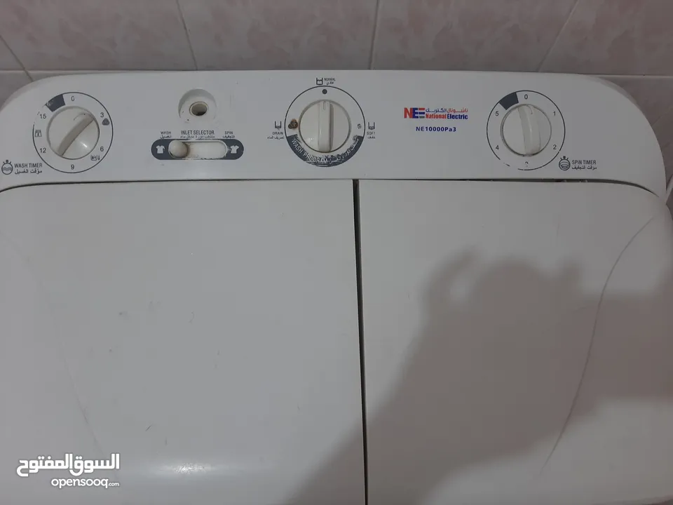 غسالة ناشونال الكتريك  حوضين مستعملة للبيع