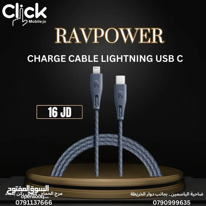 RAVPOWER NEW