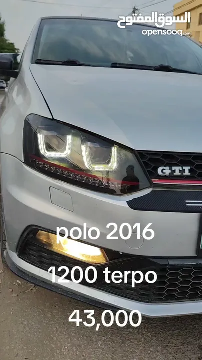 بولو 2016 للبيع بسعر حرق
