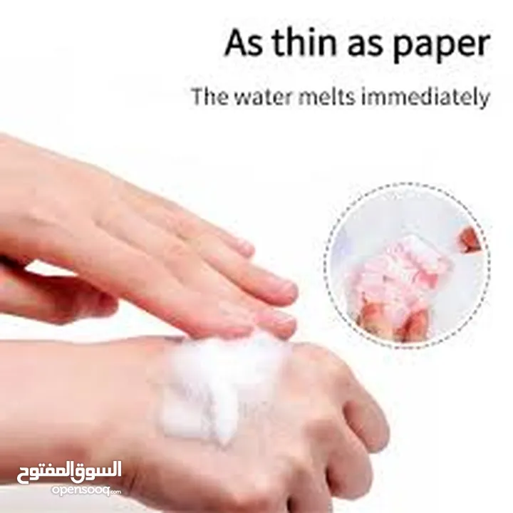 حبيبات قطع صابون سفري جيب طبيه جافه علبه صغيره