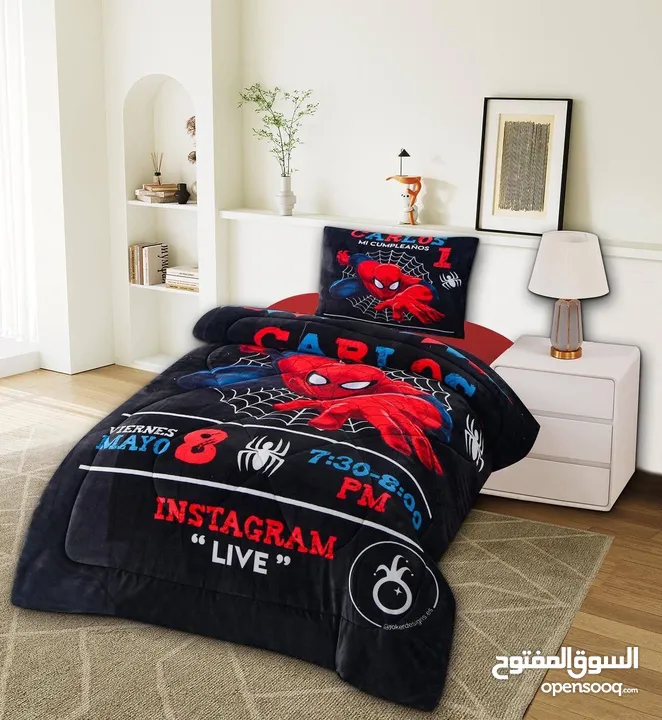 لحاف اللعاب ورسومات جميلة ومميزه