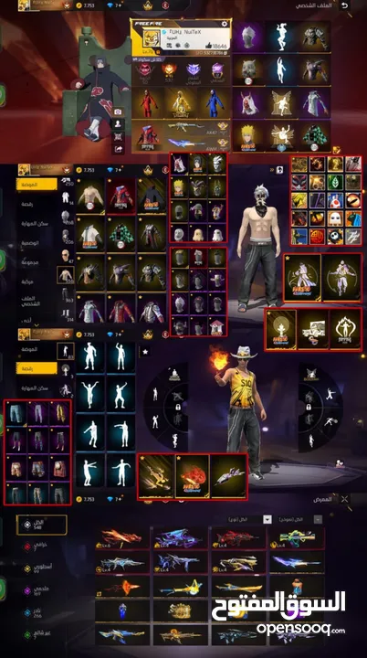 حساب فري فاير للبيع