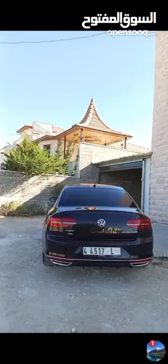 باساتR LIN B8 المعني يتواصل