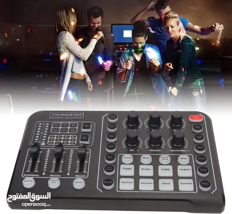 كرت صوت للبث المباشر و التيكتوك والتسجيل Live Sound Card with M3