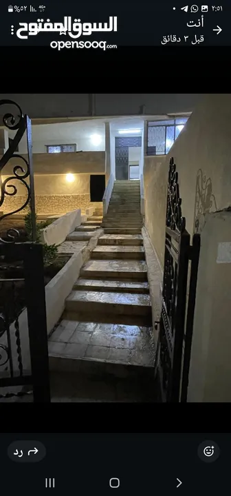 (( بيت مستقل للبيع أو الاستثمار من طابقين ومخزن حق شقه ))