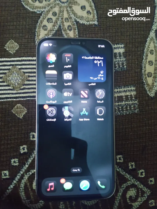 ايفون 12برو ..................