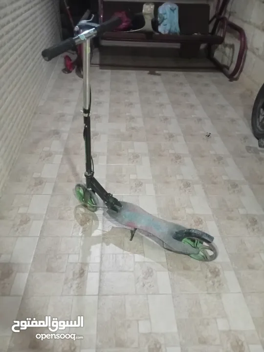 سكوتر حسم نار