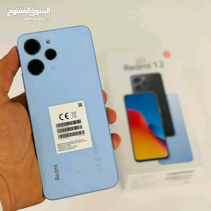 هاتف Redmi 12 للبيع في بورتسودان عطبرة كسلا