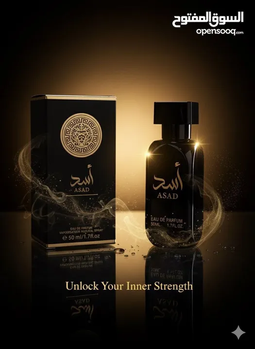 وفرنالكم تشكيله عطور عربيه مميزه 50 مل